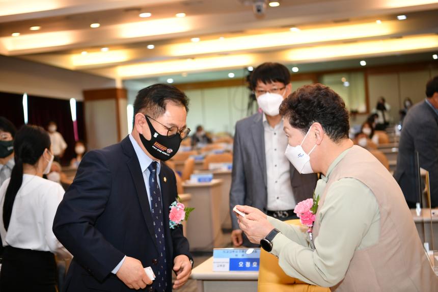 대진대학교 공공의대 유치 추진위원회 출범식 - 10