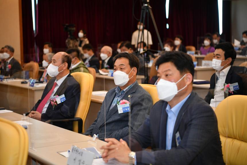 대진대학교 공공의대 유치 추진위원회 출범식 - 14