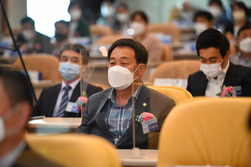 대진대학교 공공의대 유치 추진위원회 출범식 - 18