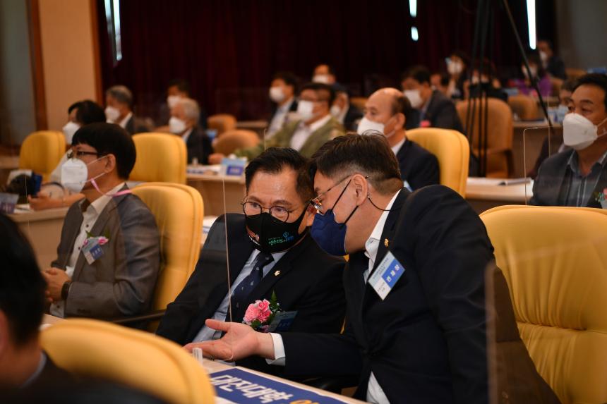 대진대학교 공공의대 유치 추진위원회 출범식 - 28