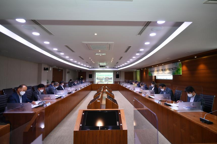 공원녹지기본계획 수립용역 중간보고회 - 6