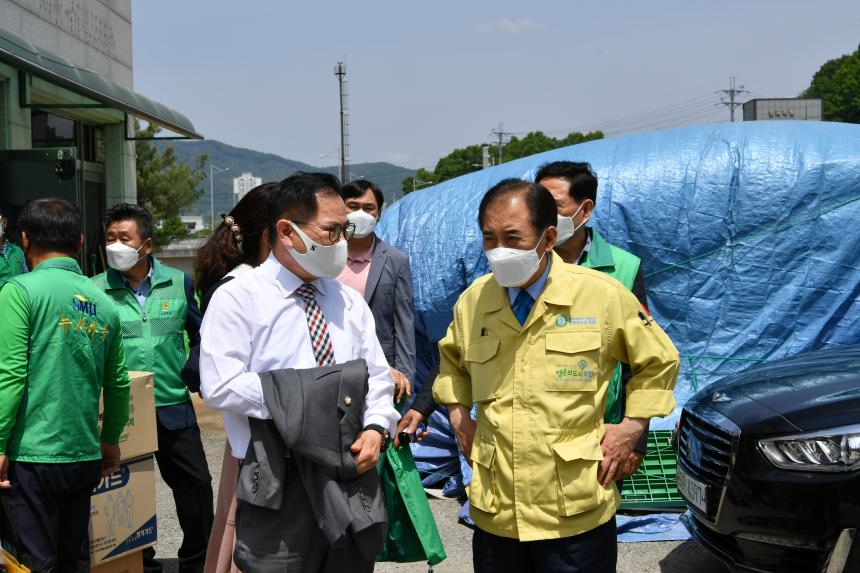 말라리아 및 병해충 방역 발대식 - 16