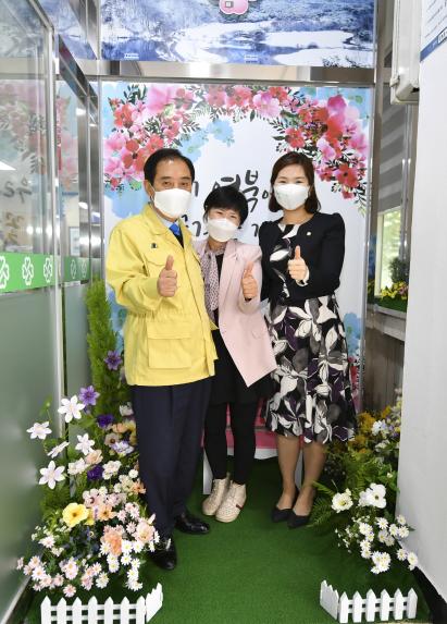 경기 먹거리 그냥드림 코너 3호점 개소식 - 4