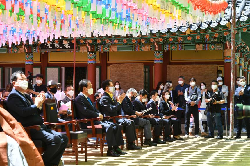 부처님오신날 봉축법요식 - 7