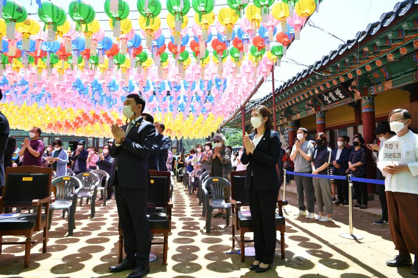 부처님오신날 봉축법요식 - 9