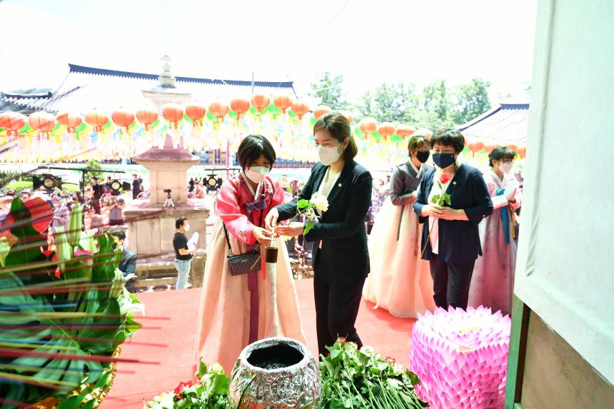 부처님오신날 봉축법요식 - 11