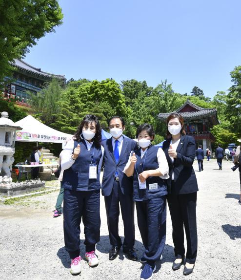 부처님오신날 봉축법요식 - 18