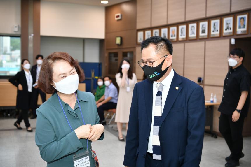 청소년의달 기념 모범청소년 표창수여식 - 2