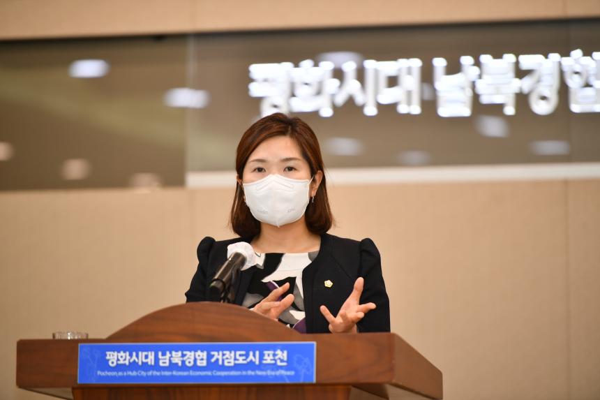 청소년의달 기념 모범청소년 표창수여식 - 8