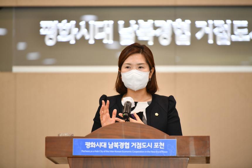 청소년의달 기념 모범청소년 표창수여식 - 9