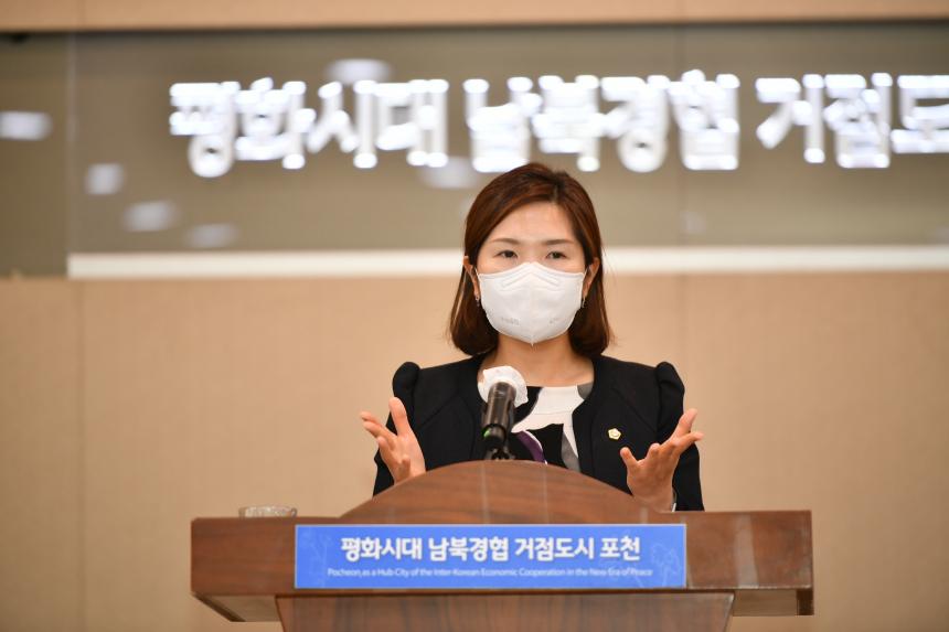 청소년의달 기념 모범청소년 표창수여식 - 10