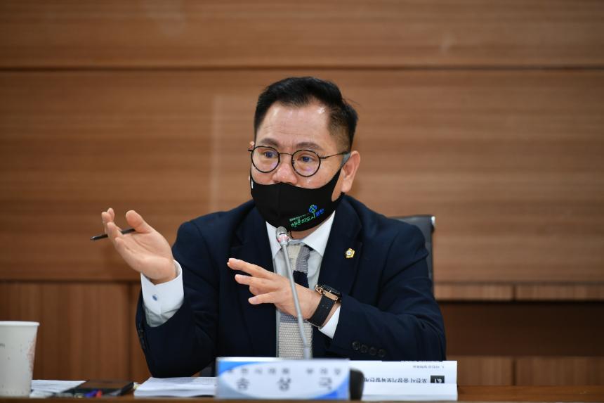 포천시 중장기 보육발전계획 수립 연구용역 최종보고회 - 14