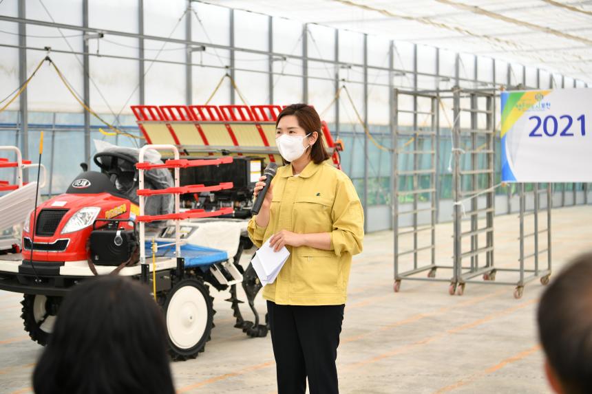 경기미 우수단지 농기계 전달식 - 6