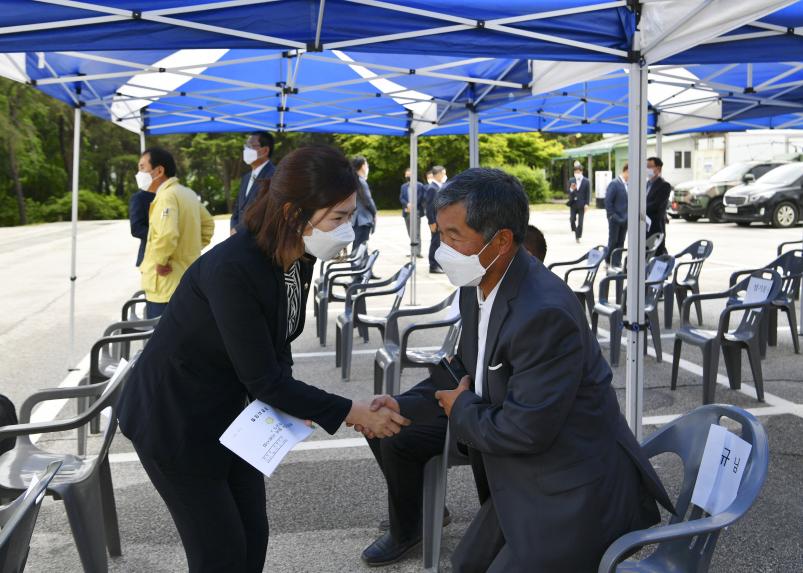 6공병여단 군관사 협의이전사업 착공식 - 9