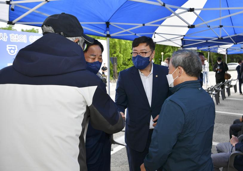 6공병여단 군관사 협의이전사업 착공식 - 13