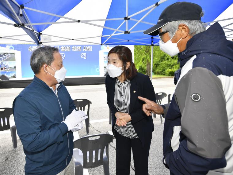 6공병여단 군관사 협의이전사업 착공식 - 16