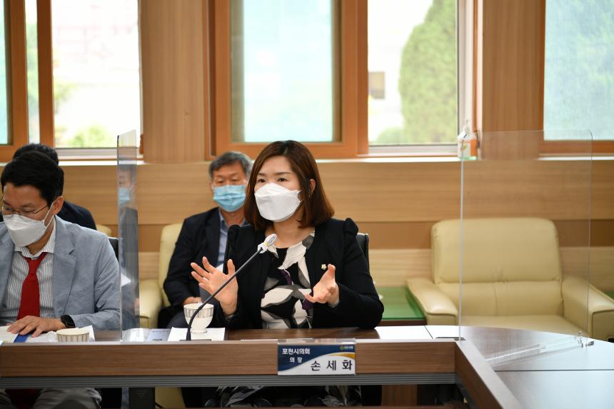 영북면 도시재생사업 주민협의체와의 간담회 - 2