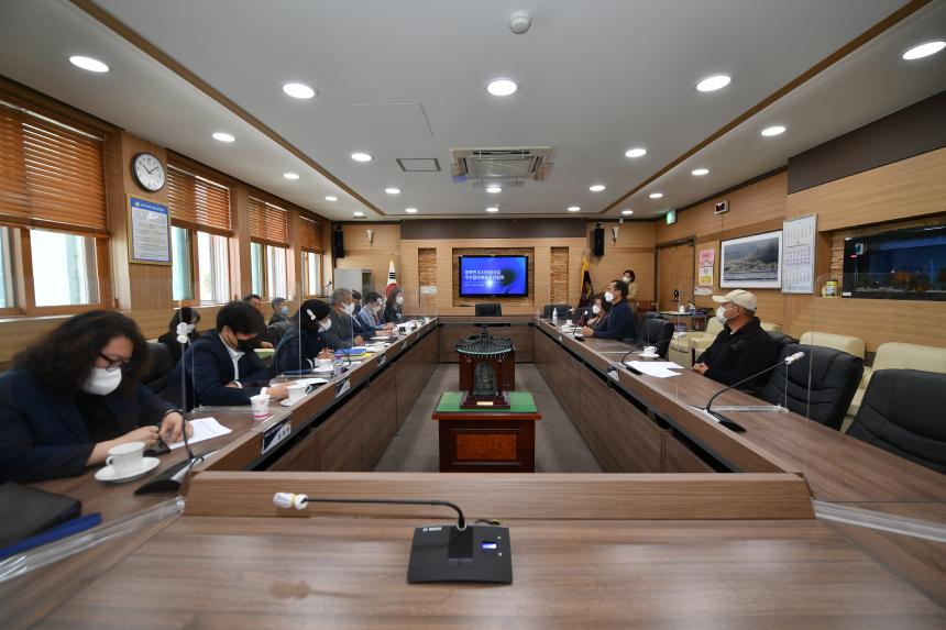 영북면 도시재생사업 주민협의체와의 간담회 - 3