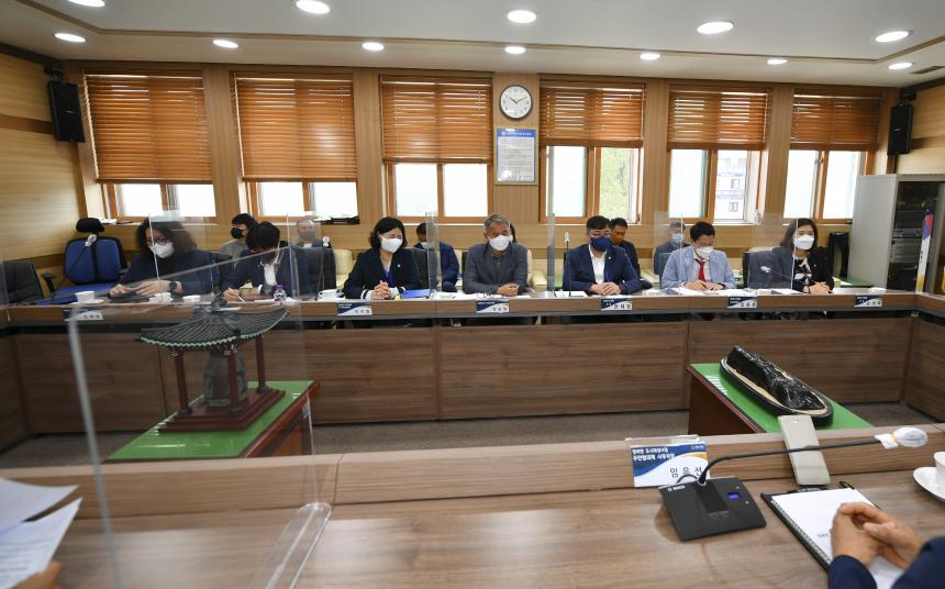 영북면 도시재생사업 주민협의체와의 간담회 - 6