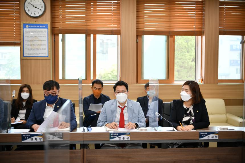 영북면 도시재생사업 주민협의체와의 간담회 - 8