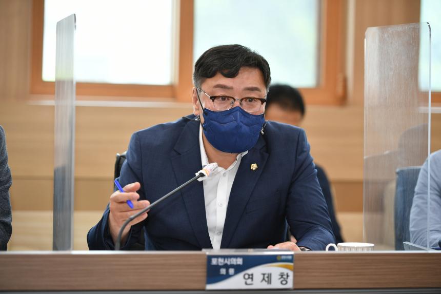 영북면 도시재생사업 주민협의체와의 간담회 - 14