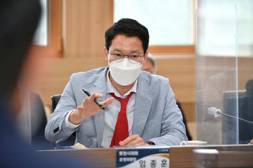 영북면 도시재생사업 주민협의체와의 간담회 - 15