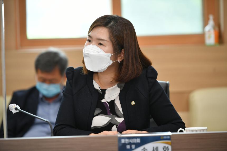 영북면 도시재생사업 주민협의체와의 간담회 - 16