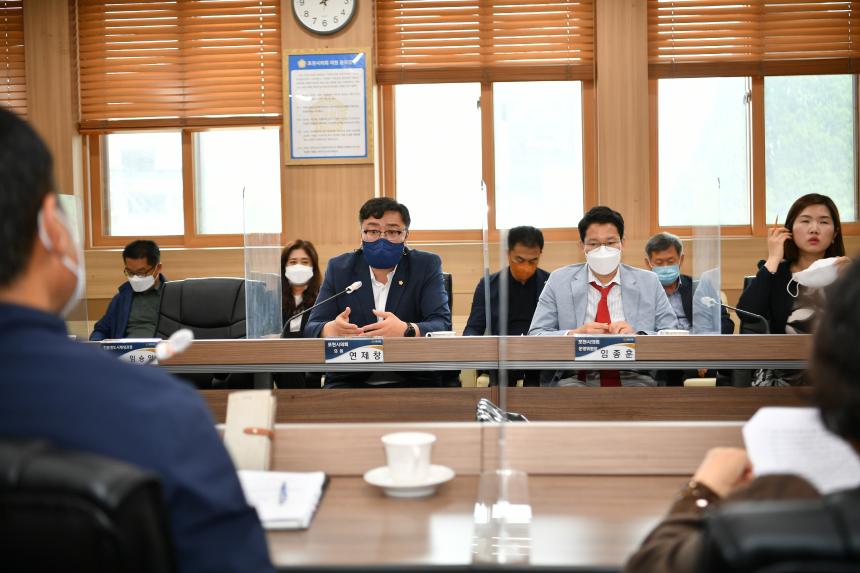 영북면 도시재생사업 주민협의체와의 간담회 - 17