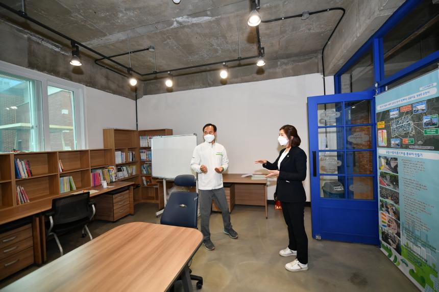 영북면 도시재생현장지원센터 회의 - 7