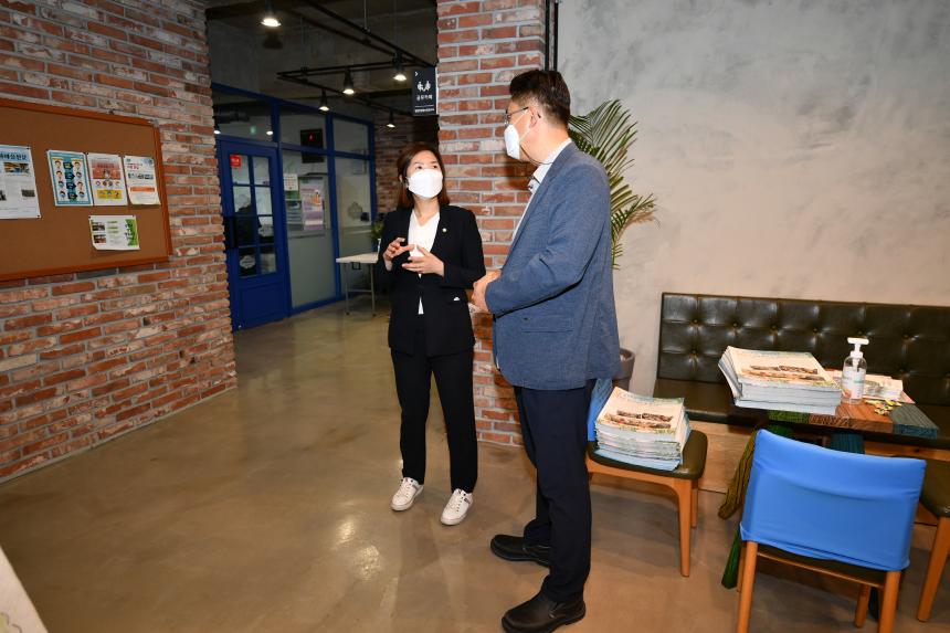 영북면 도시재생현장지원센터 회의 - 9