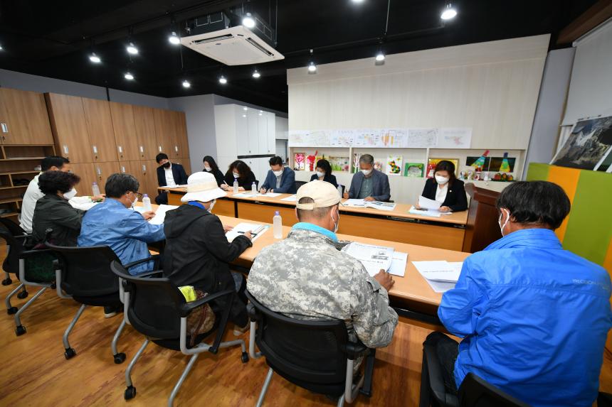영북면 도시재생현장지원센터 회의 - 11