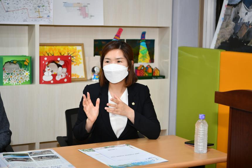 영북면 도시재생현장지원센터 회의 - 12