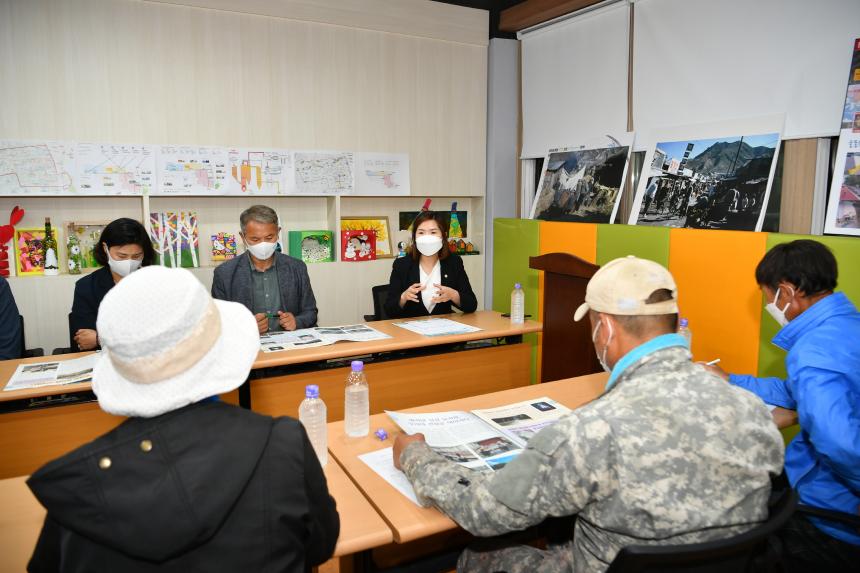 영북면 도시재생현장지원센터 회의 - 13