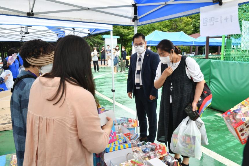 읍면동보장협의체 이웃돕기 바자회 - 6