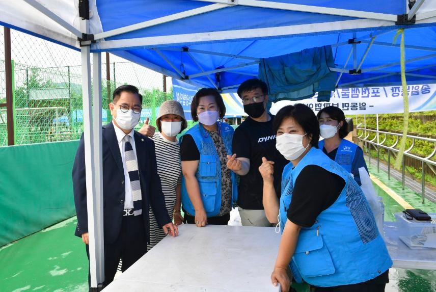 읍면동보장협의체 이웃돕기 바자회 - 9