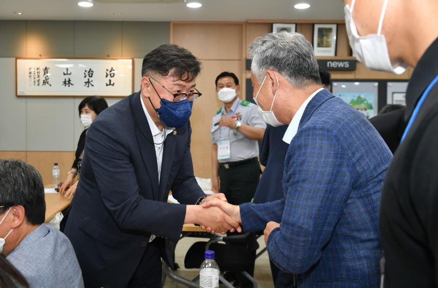 포천미래포럼 회장 이취임식