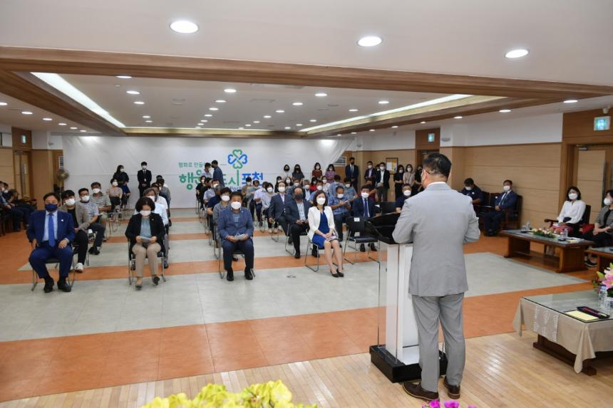 농업기술센터소장 퇴임식 - 6