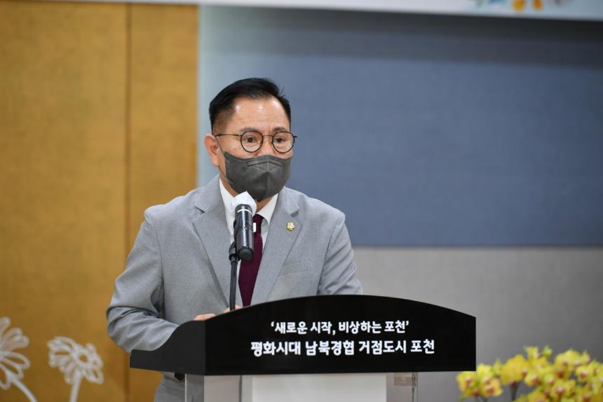 농업기술센터소장 퇴임식 - 9