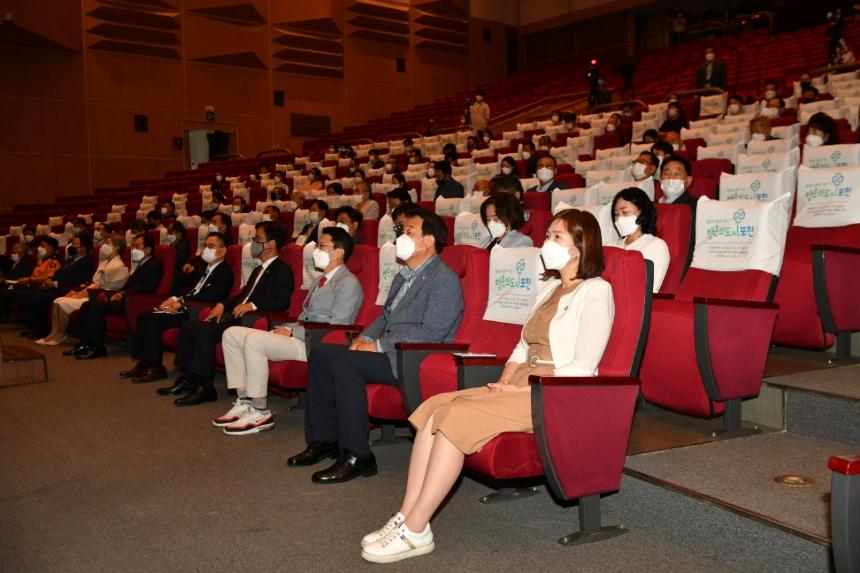 농업기술센터소장 퇴임식 - 25