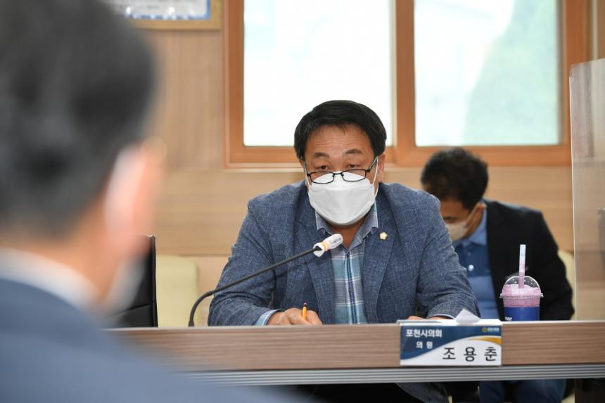 의원간담의 날 - 2