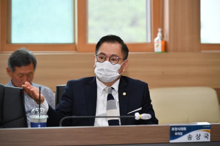 의원간담의 날 - 8