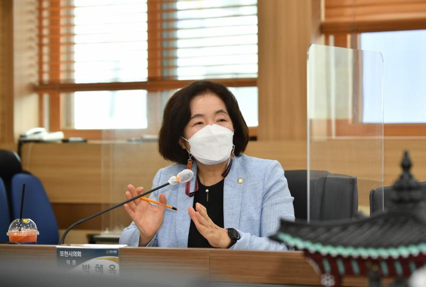 의원간담의 날 - 9