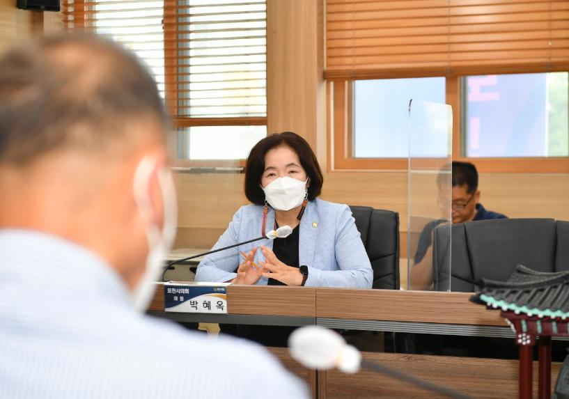 의원간담의 날 - 13