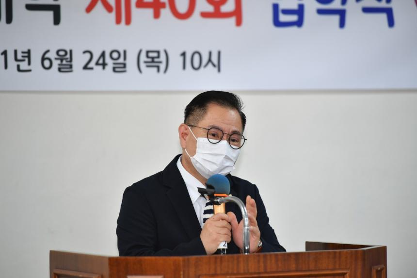 포천노인대학 입학식 - 8