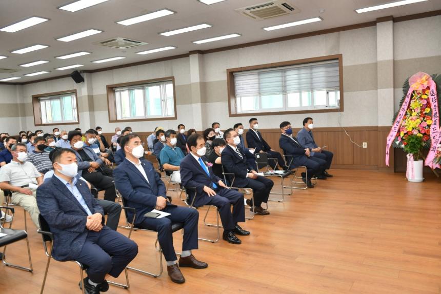 신북면장 퇴임식 - 1