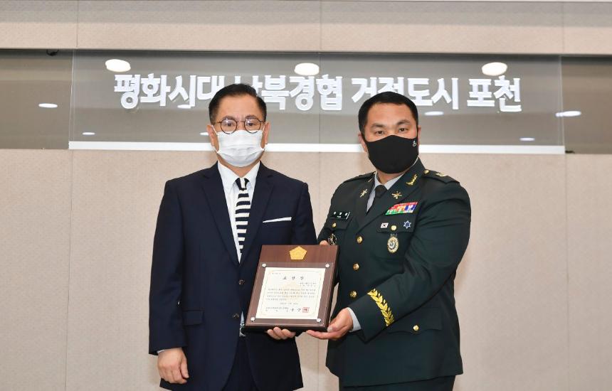 제75주년 6.25전쟁 기념식 - 4