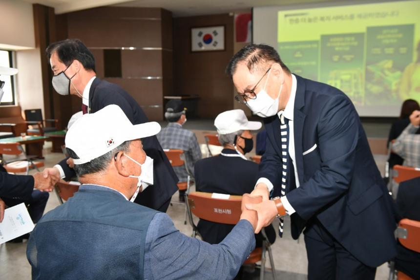 제75주년 6.25전쟁 기념식 - 11