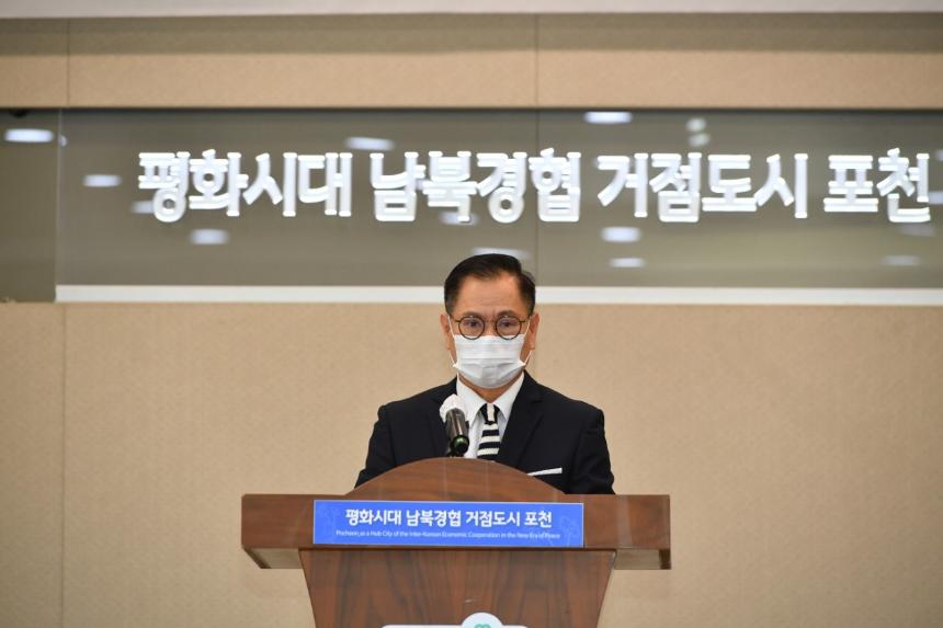 제75주년 6.25전쟁 기념식 - 13