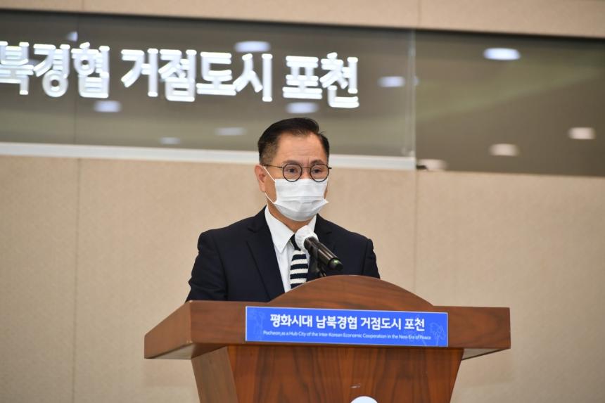 제75주년 6.25전쟁 기념식 - 17