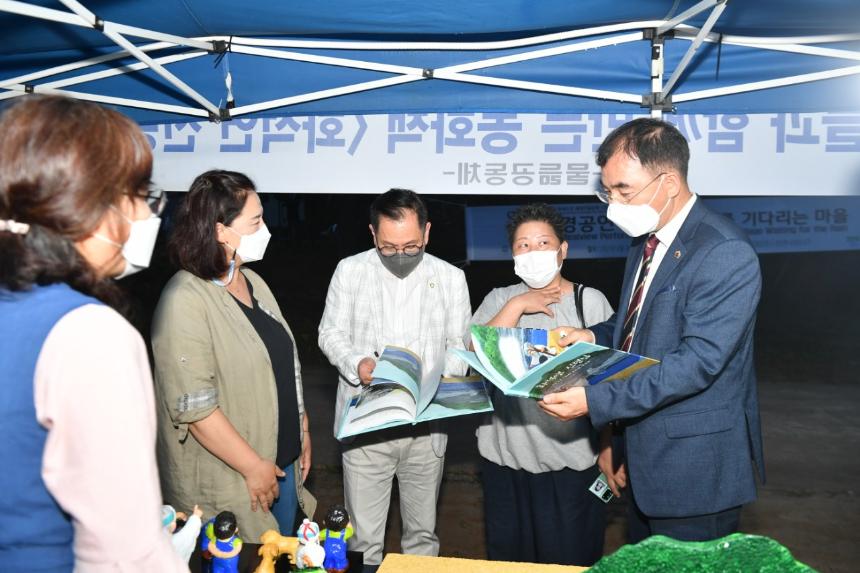 화적연 전통문화 창작 공연 - 9